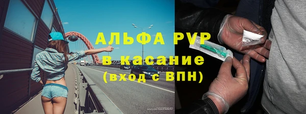 герыч Алексеевка