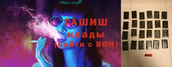 герыч Алексеевка