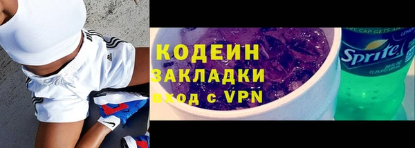марки lsd Алзамай