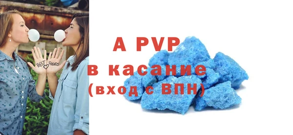 герыч Алексеевка