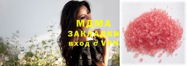 марки lsd Алзамай