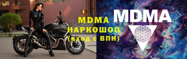 гашиш Краснотурьинск