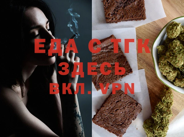 марки lsd Алзамай