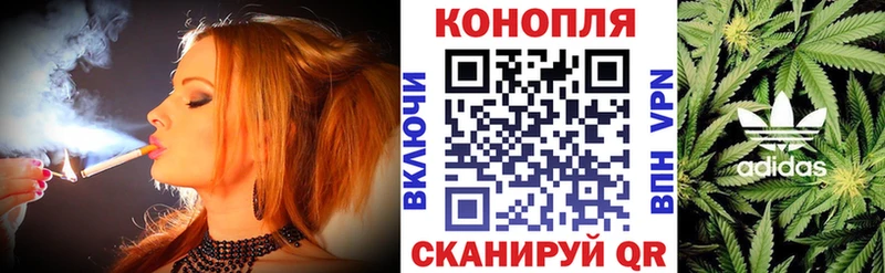 omg ONION  Анадырь  Конопля White Widow  даркнет сайт 